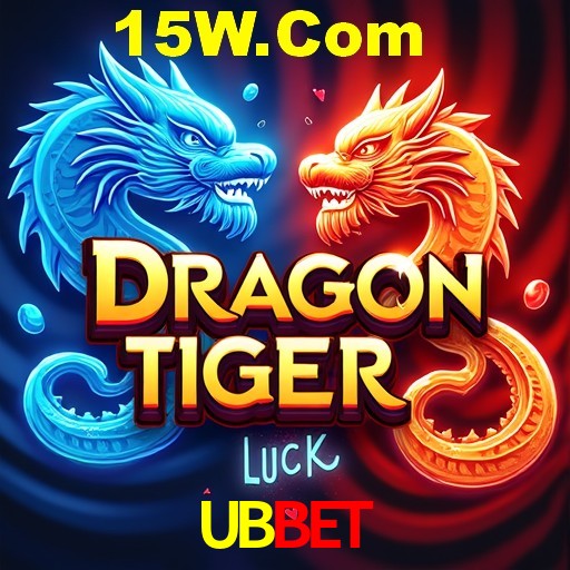 Exclusive Offers UBBet