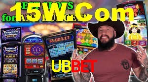 Basketball Betting UBBet