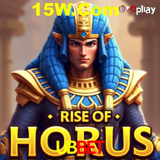 Weekend Specials UBBet