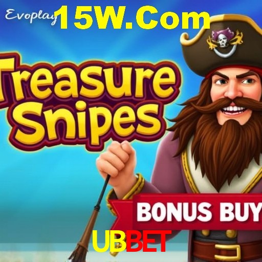 A Emoção da Loteria na UBBet: Uma Chance de Mudança de Vida